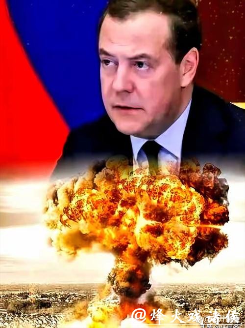 梅德韦杰夫:不想再当“大磨王” 梅德韦杰夫:不想再当“大磨王”