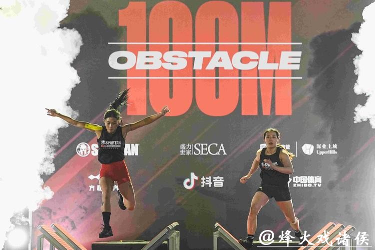 百米挑战12个高难障碍,72位精英运动员深圳上演巅峰对决 百米挑战12个高难障碍,72位精英运动员深圳上演巅峰对决