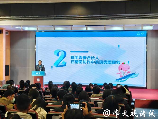 借助十五运经验，打造“广州范本”！广州探索大型赛会志愿服务新实践