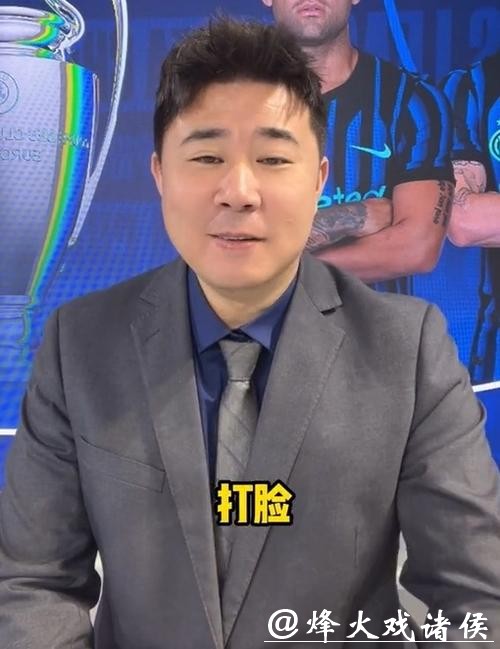 董方卓回应被“打脸”:非常欢迎以这种形式打脸,很开心国家队进决赛 董方卓回应被“打脸”:非常欢迎以这种形式打脸,很开心国家队进决赛